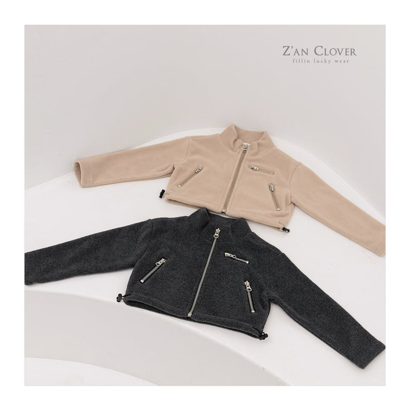 Zan Clover - Korean Children Fashion - #todddlerfashion - Rider Fleece Jumper (Junior)