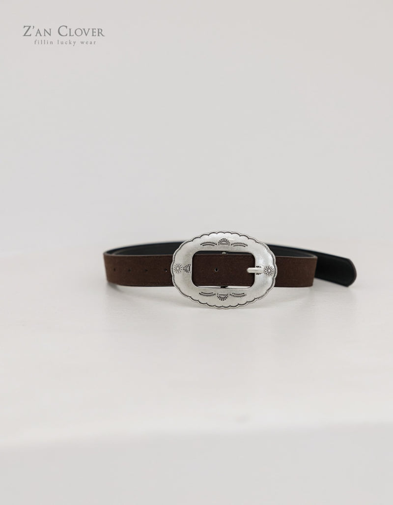 Zan Clover - Korean Children Fashion - #todddlerfashion - Vintage Suede Belt - 7