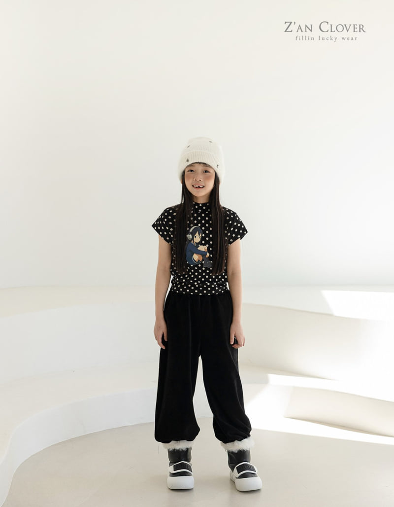 Zan Clover - Korean Children Fashion - #todddlerfashion - Velour Jogger Pants - 6
