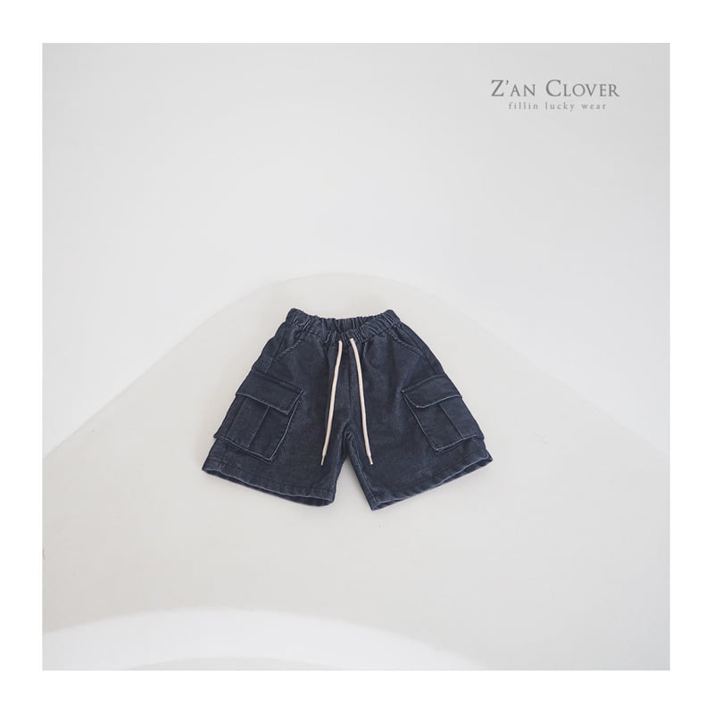 Zan Clover - Korean Children Fashion - #toddlerclothing - Denim Corduroy Bermuda Pants