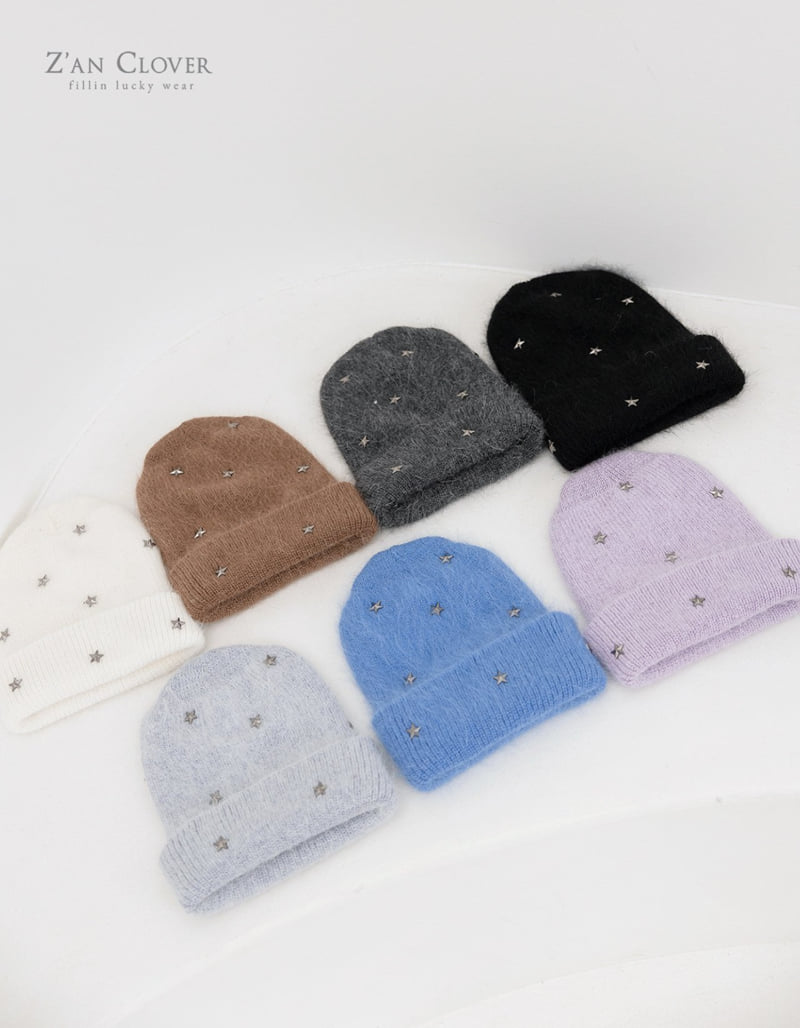 Zan Clover - Korean Children Fashion - #toddlerclothing - Angora Star Beanie - 5