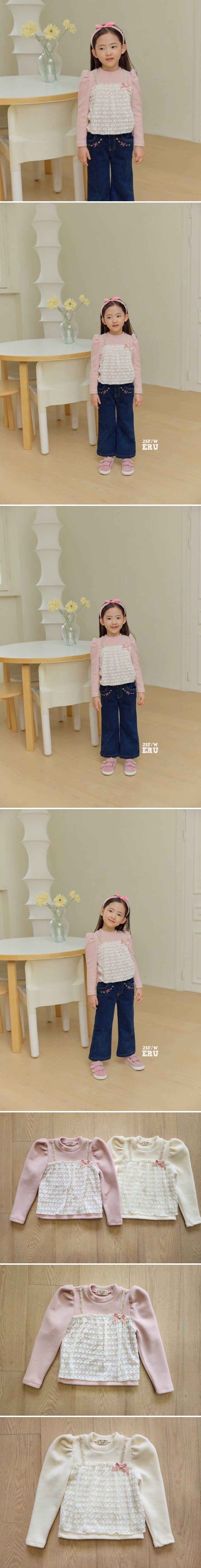 e.ru - Korean Children Fashion - #Kfashion4kids - Rena Tee