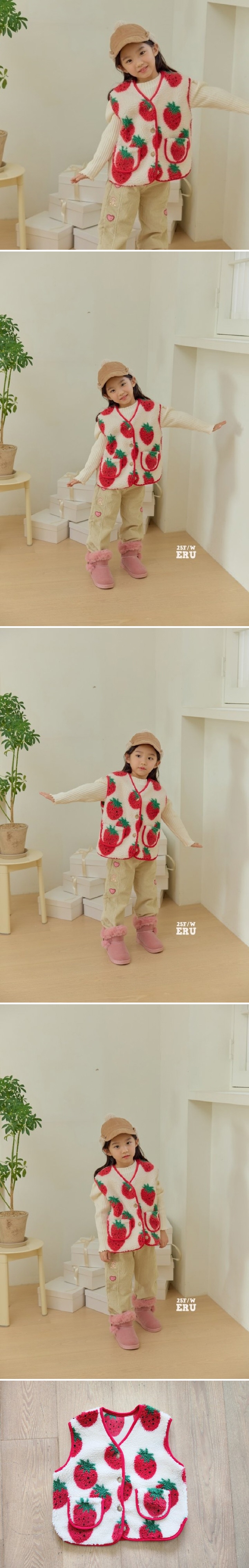 e.ru - Korean Children Fashion - #childofig - Strawberry Vest