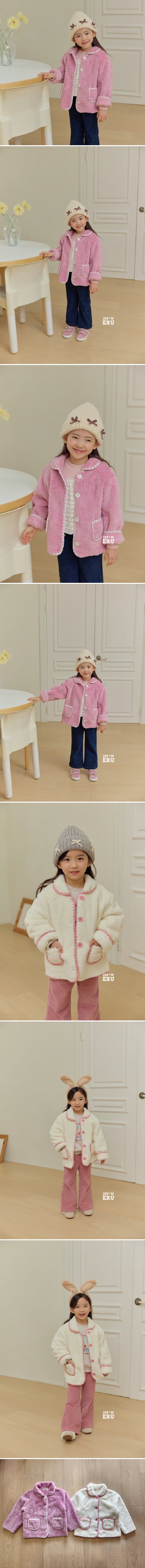 e.ru - Korean Children Fashion - #childofig - Eco Jacket