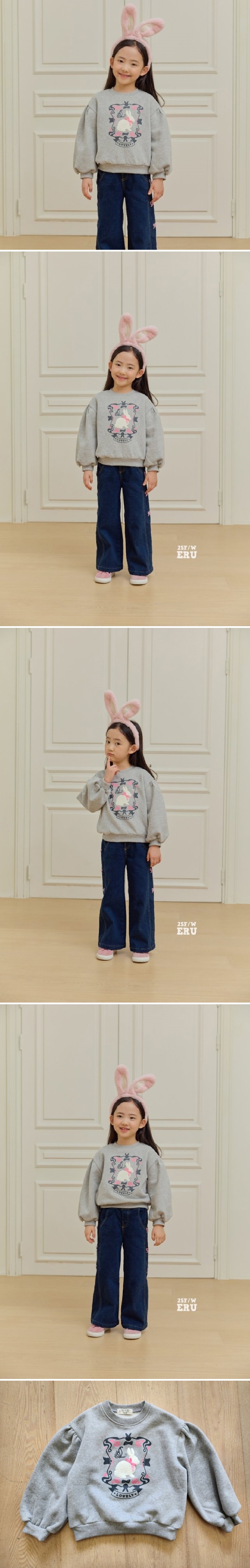 e.ru - Korean Children Fashion - #childrensboutique - Angtte Tee