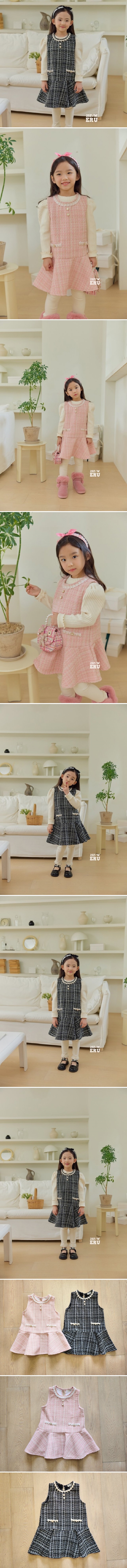 e.ru - Korean Children Fashion - #childrensboutique - Coco One-piece