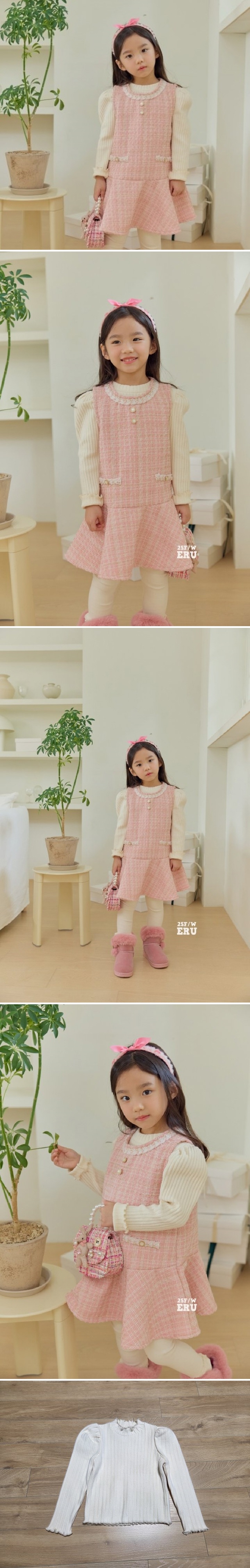 e.ru - Korean Children Fashion - #designkidswear - Snow Tee