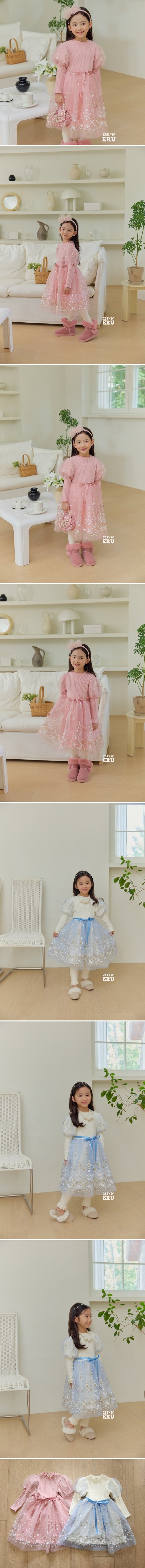 e.ru - Korean Children Fashion - #designkidswear - Elsa One-piece