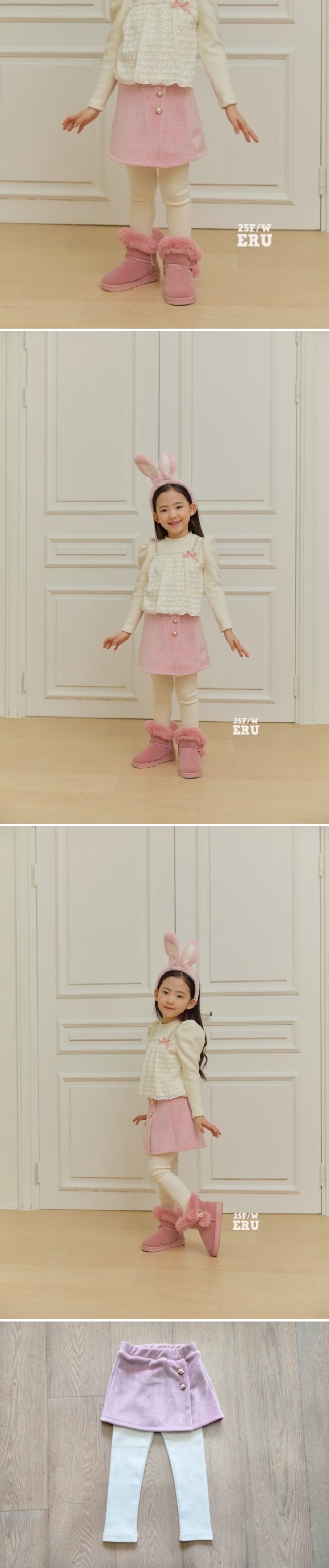 e.ru - Korean Children Fashion - #fashionkids - Wrap Tights Skirt
