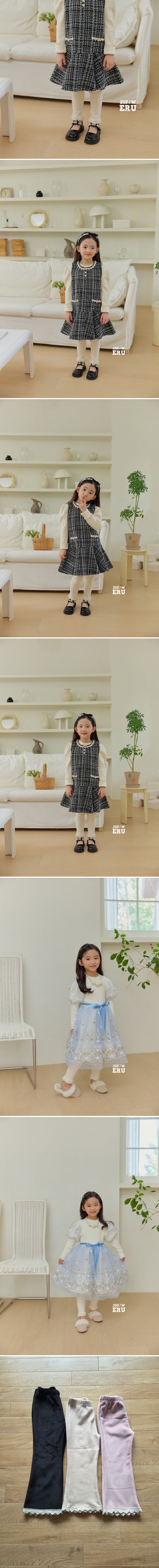 e.ru - Korean Children Fashion - #kidsshorts - Line Leggings