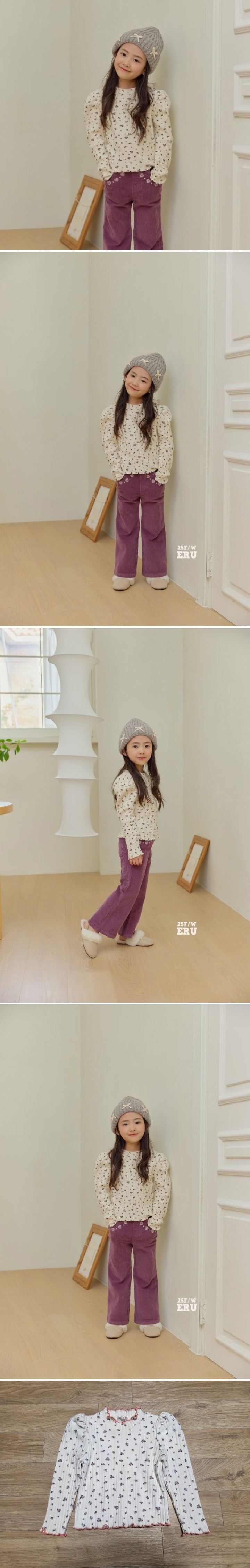 e.ru - Korean Children Fashion - #kidzfashiontrend - Mellow Tee