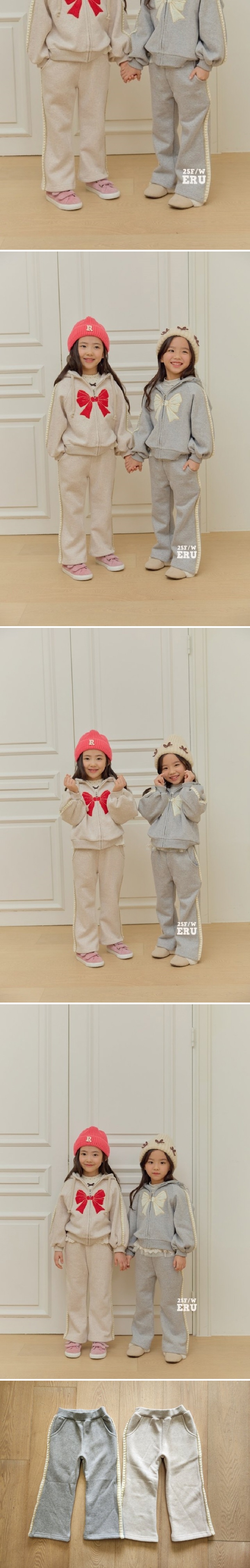 e.ru - Korean Children Fashion - #kidzfashiontrend - Joy Pants