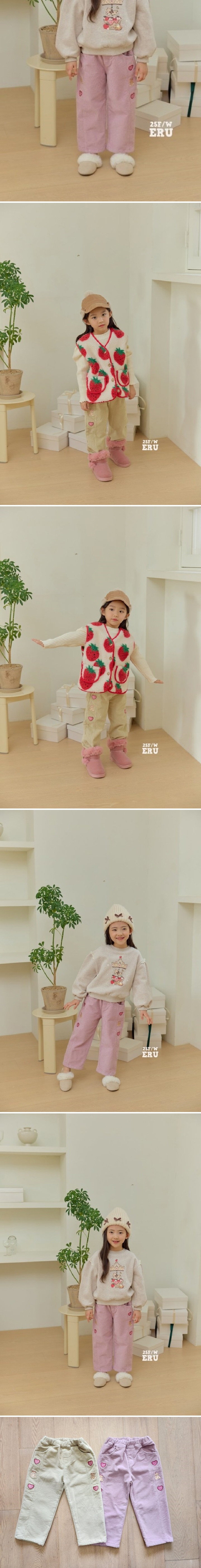 e.ru - Korean Children Fashion - #littlefashionista - Ellie Pants