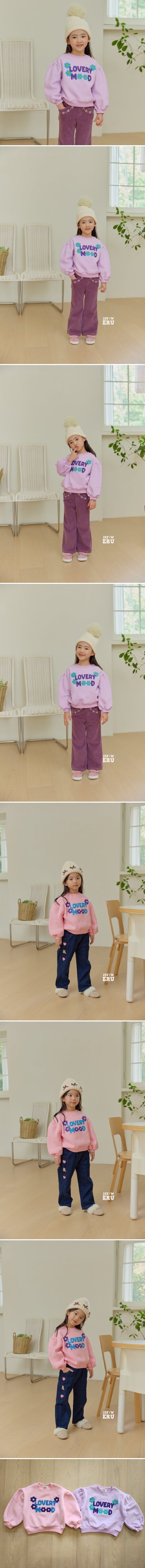 e.ru - Korean Children Fashion - #littlefashionista - Lovely Tee