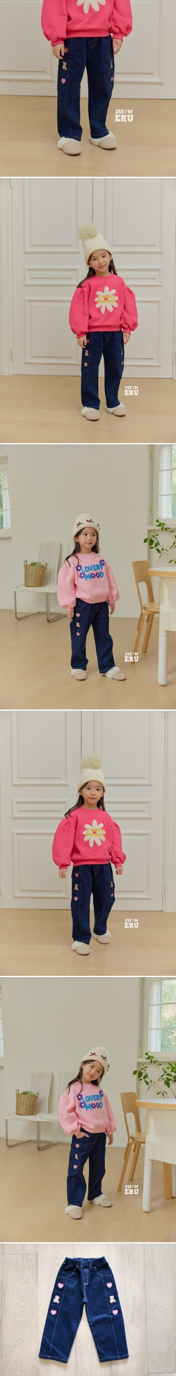 e.ru - Korean Children Fashion - #magicofchildhood - Bobo Denim Pants