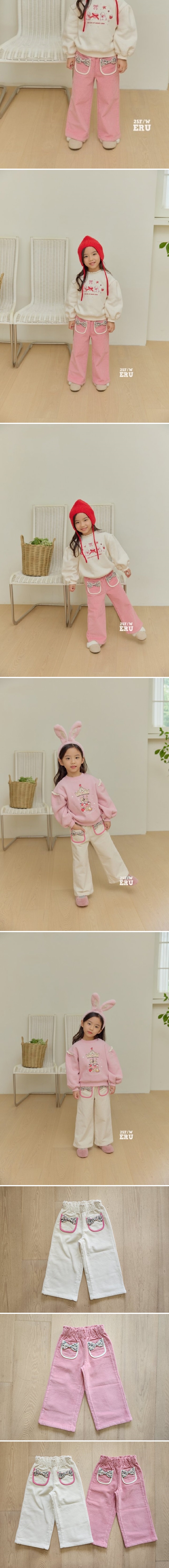 e.ru - Korean Children Fashion - #minifashionista - Luna Pants