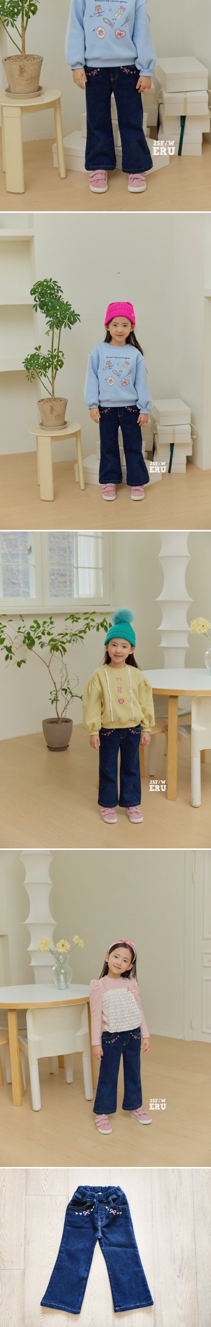 e.ru - Korean Children Fashion - #prettylittlegirls - Rose Denim Pants