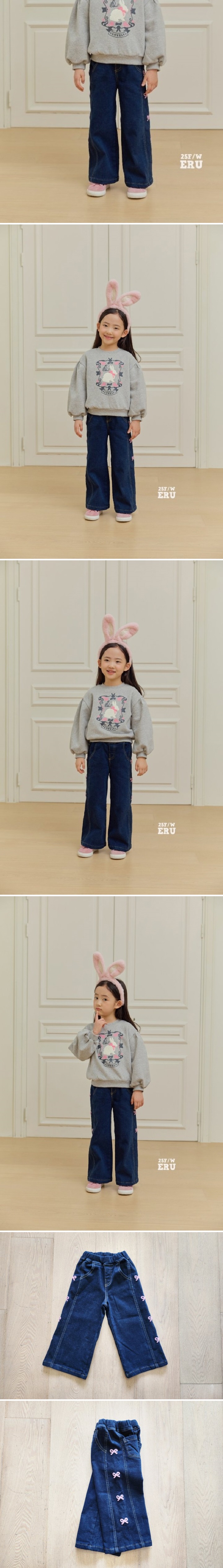 e.ru - Korean Children Fashion - #todddlerfashion - Ray Denim Pants