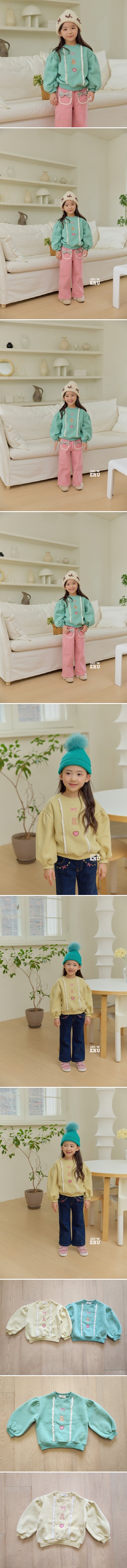 e.ru - Korean Children Fashion - #toddlerclothing - Flat Tee