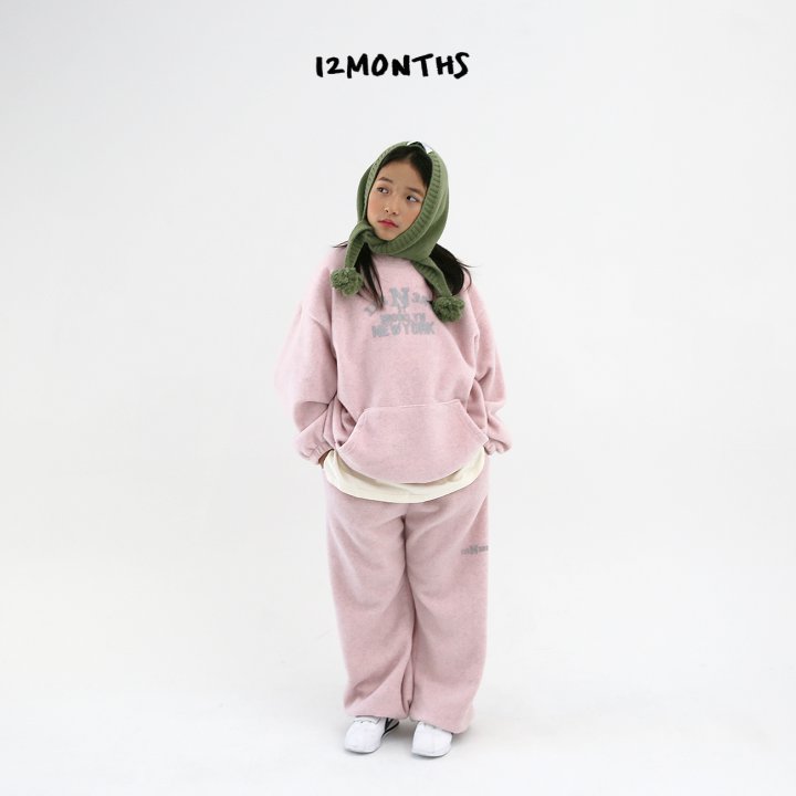 12 Month - Korean Children Fashion - #kidzfashiontrend - N Third Sweatshirt - 4