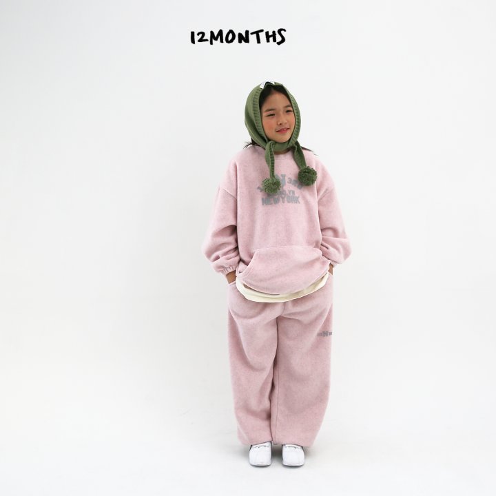 12 Month - Korean Children Fashion - #childofig - Third Jogger Pants - 8