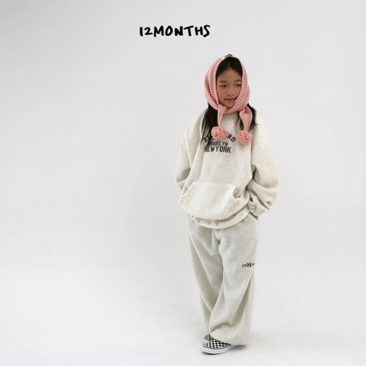 12 Month - Korean Children Fashion - #childrensboutique - Third Jogger Pants - 9