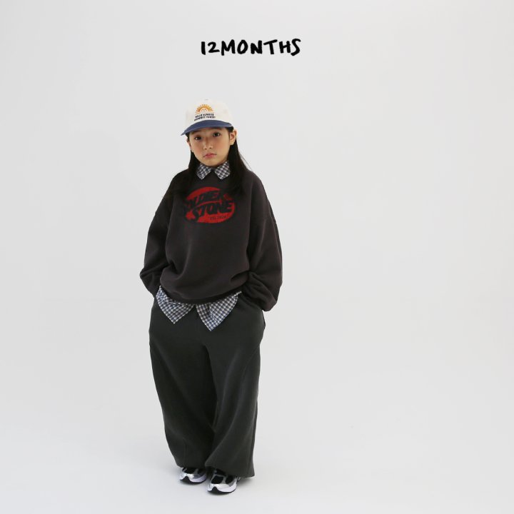 12 Month - Korean Children Fashion - #designkidswear - Woozy Pig Jogger Pants - 8