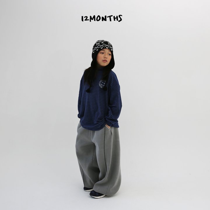 12 Month - Korean Children Fashion - #discoveringself - Pin-up Pig Jogger Pants - 10