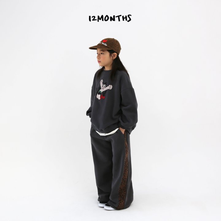 12 Month - Korean Children Fashion - #discoveringself - Space Boy Sweatshirt (Junior) - 6