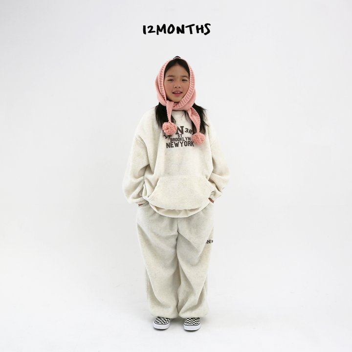 12 Month - Korean Children Fashion - #discoveringself - N Third Sweatshirt (Junior) - 12