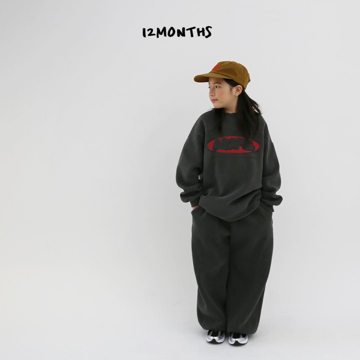 12 Month - Korean Children Fashion - #kidsshorts - Hop Pigment Tee - 5