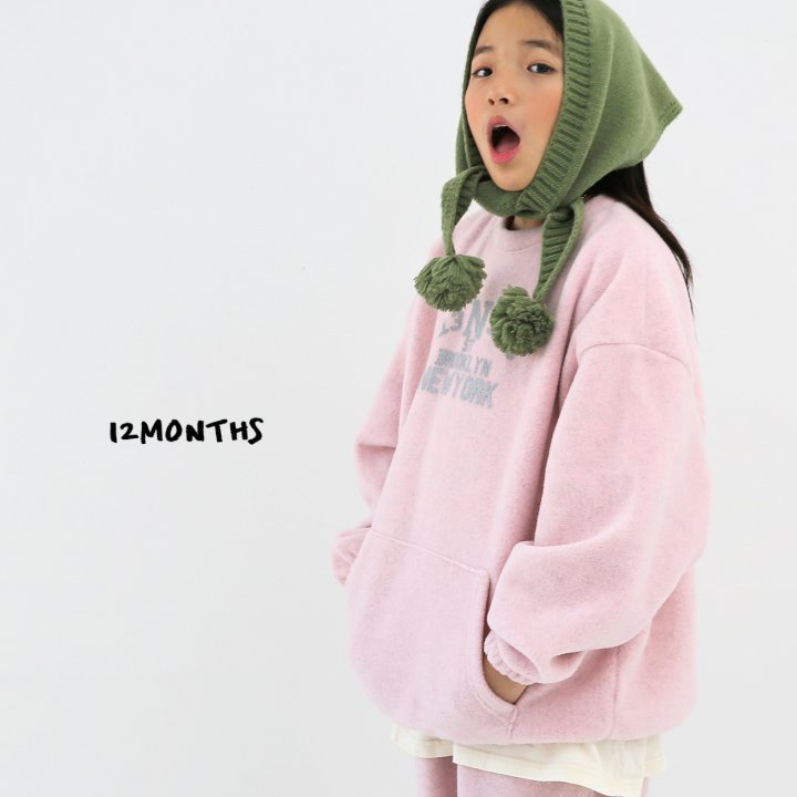 12 Month - Korean Children Fashion - #kidsshorts - Third Jogger Pants (Junior) - 12