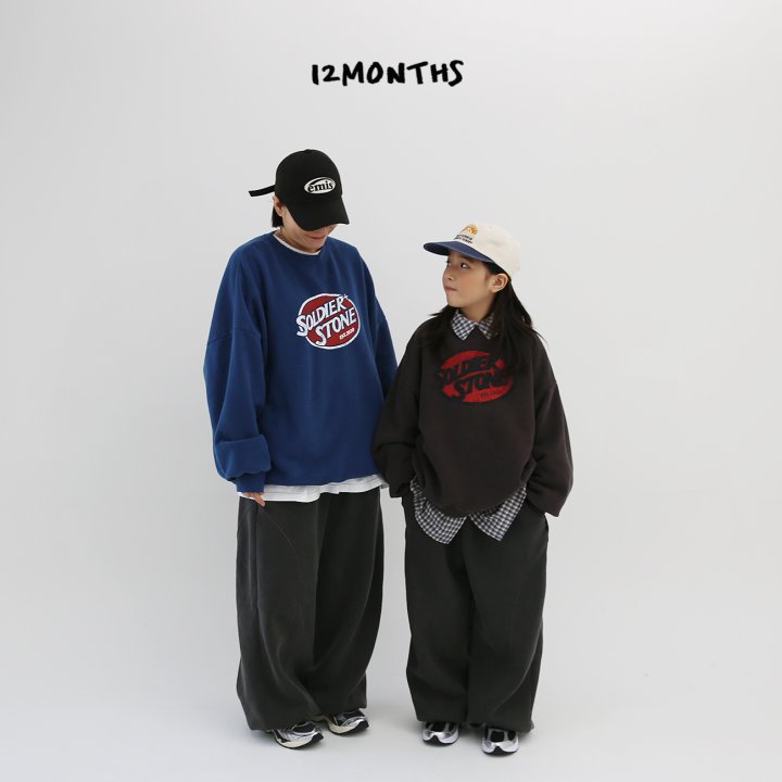 12 Month - Korean Children Fashion - #kidsstore - Woozy Pig Jogger Pants - 12
