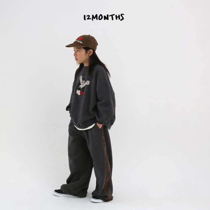 12 Month - Korean Children Fashion - #kidzfashiontrend - Leopard Line Pants (Junior) - 8