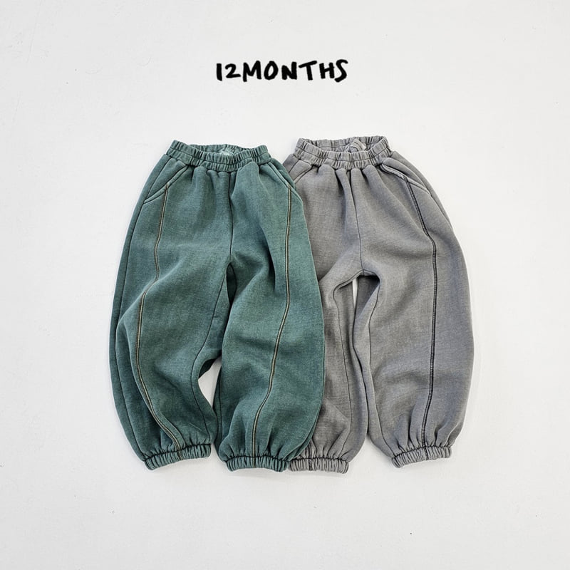12 Month - Korean Children Fashion - #littlefashionista - Pin-up Pig Jogger Pants (Junior)