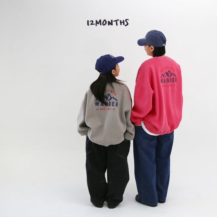 12 Month - Korean Children Fashion - #littlefashionista - Sand Denim Pants (Junior) - 5