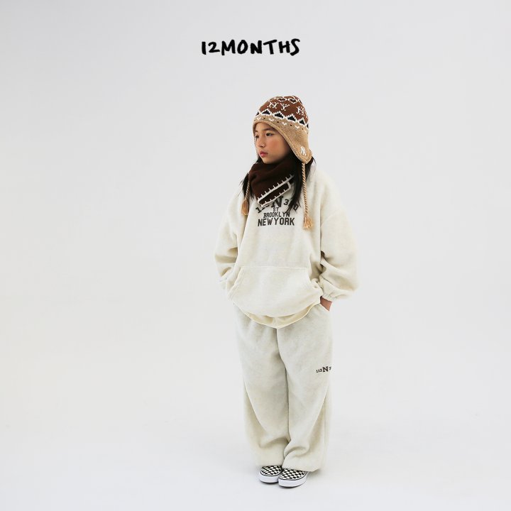 12 Month - Korean Children Fashion - #minifashionista - Third Jogger Pants - 3