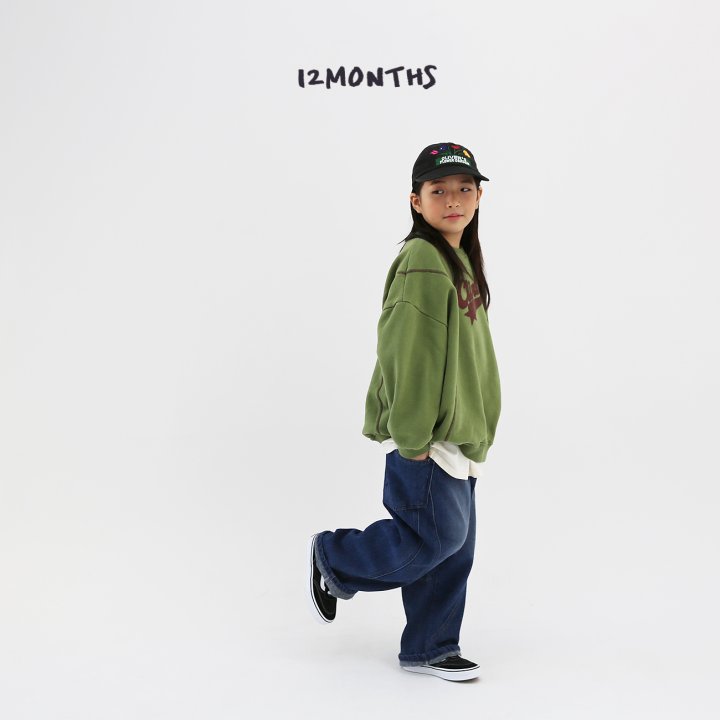 12 Month - Korean Children Fashion - #minifashionista - Sand Denim Pants - 8