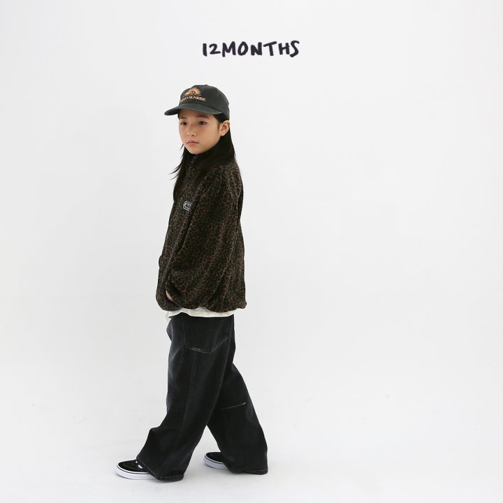 12 Month - Korean Children Fashion - #minifashionista - Sand Denim Pants (Junior) - 7