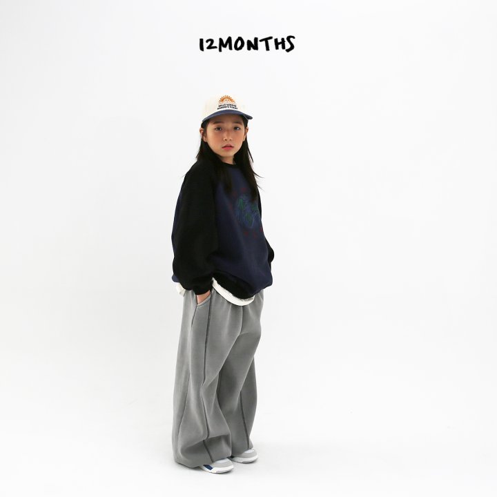 12 Month - Korean Children Fashion - #prettylittlegirls - Pin-up Pig Jogger Pants - 5