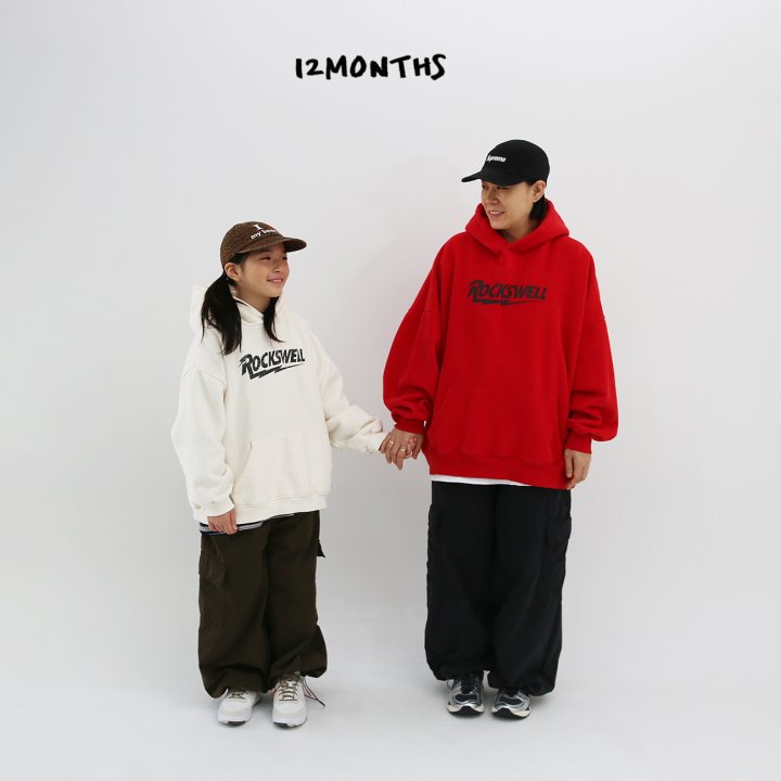 12 Month - Korean Children Fashion - #stylishchildhood - Hippo Cargo Pants - 12
