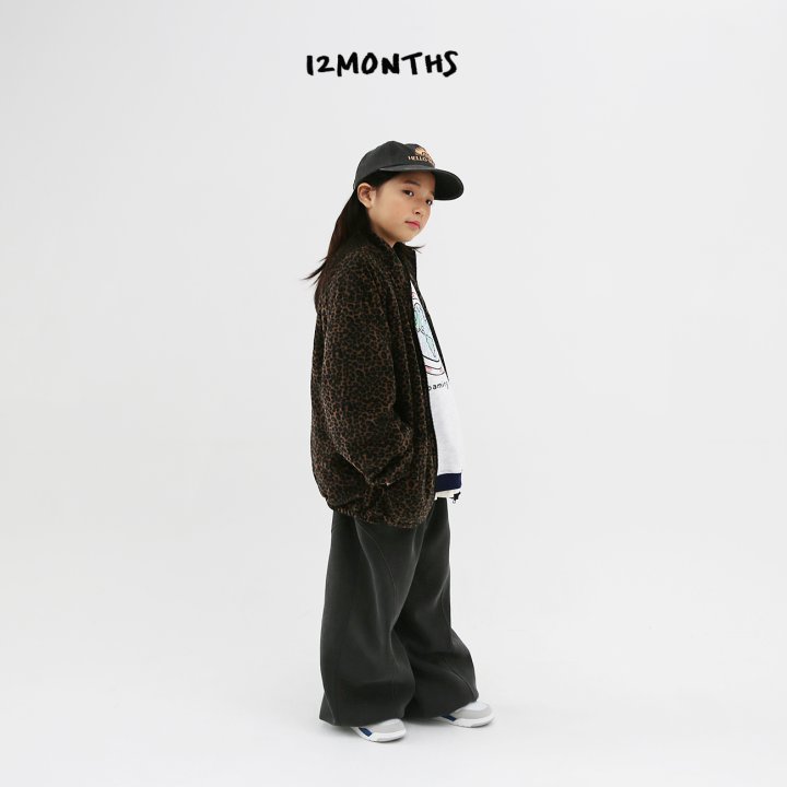 12 Month - Korean Children Fashion - #todddlerfashion - Woozy Pig Jogger Pants - 4