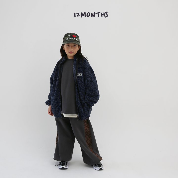 12 Month - Korean Children Fashion - #toddlerclothing - Mellow Mellow Zip-up (Junior) - 5