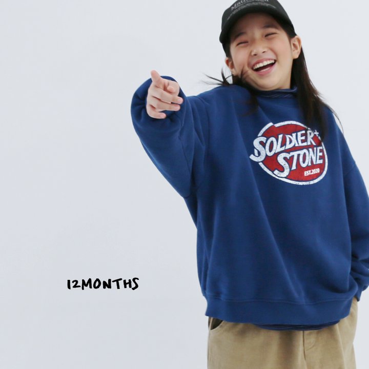 12 Month - Korean Women Fashion - #romanticstyle - Soldier Stone Sweatshirt (Adult) - 6