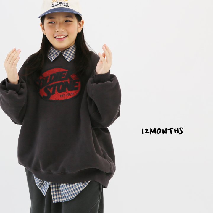 12 Month - Korean Women Fashion - #vintagekidsstyle - Soldier Stone Sweatshirt (Adult) - 3