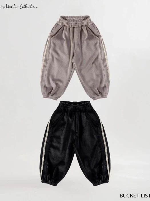 Mink Track Jogger Pants
