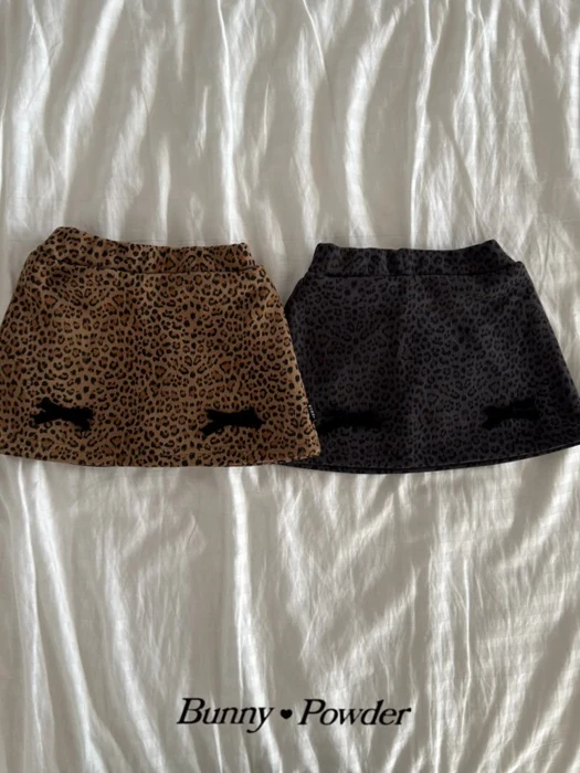 Animal Skirt Animal Skirt