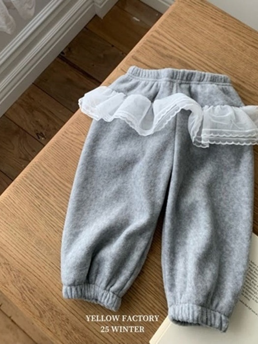 Bunny Frill Pants (Gray)