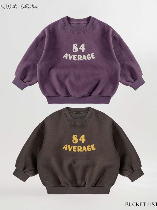 84 Chain Sweatshirt