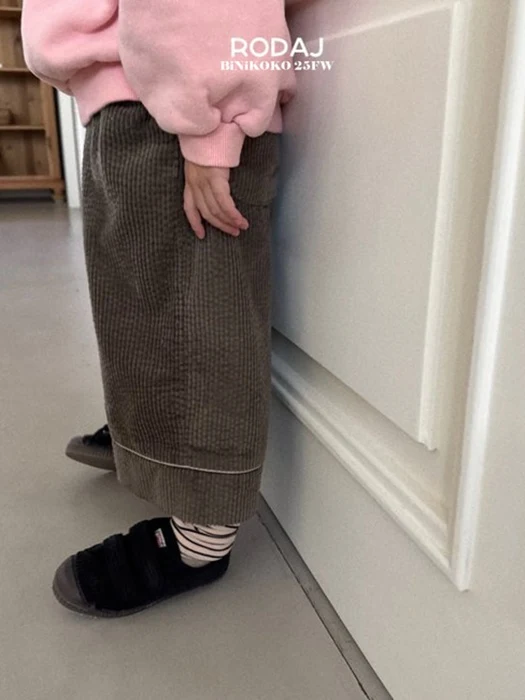 Lunch Pants (Kids) Lunch Pants (Kids)
